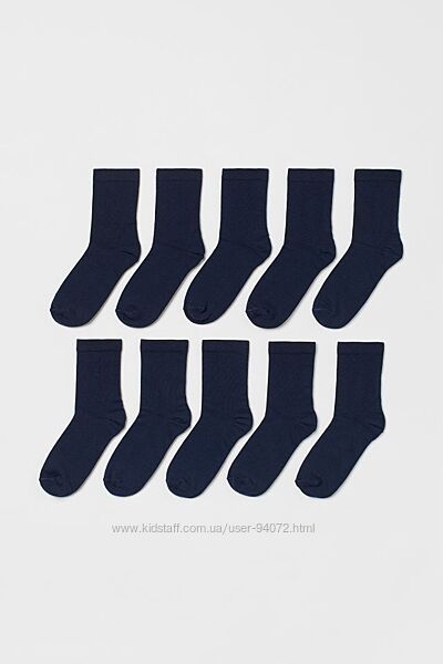 H&M Комплект з 5 або 10 пар шкарпеток розмір 37-42