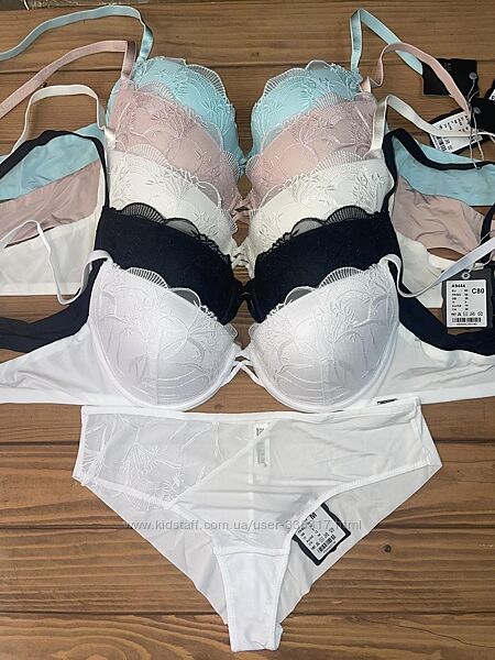 Новинка комплекти balaloum чашка В С і Д