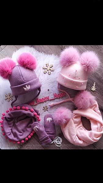 Дуже гарний набір шапка, снуд, рукавички. 46-48 розміру