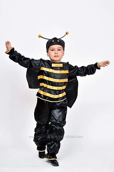 Карнавальний костюм Пчеленок, Джміль для хлопчика