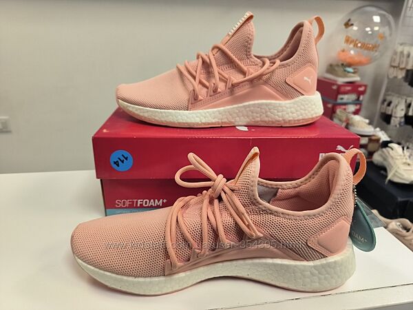 Кросівки Puma NRGY Neko - персикові