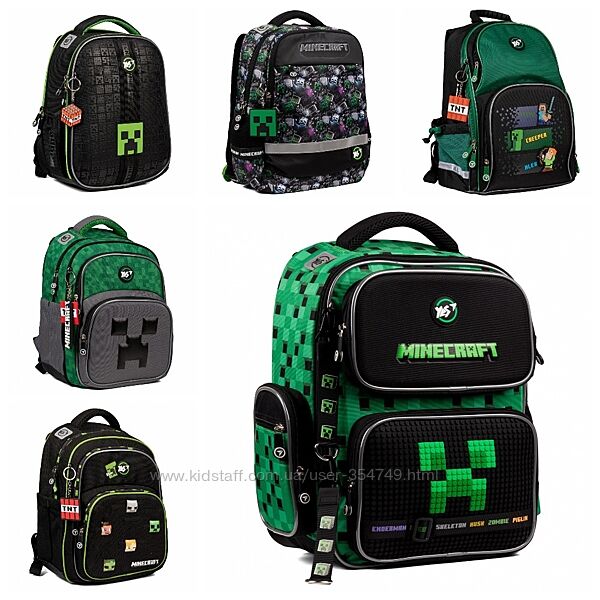 Рюкзак шкільний ТМ Yes Minecraft