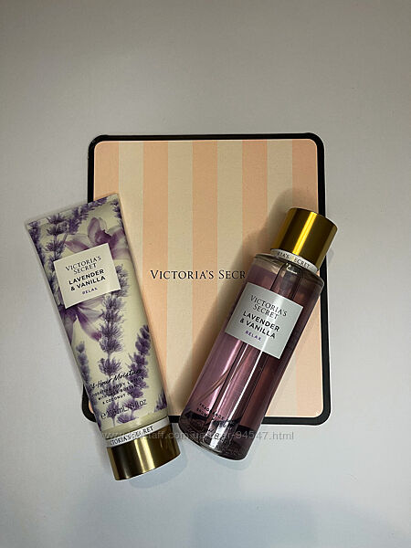 Lavender & Vanilla Парфумований спрей та лосьйон Вікторія Сікрет 