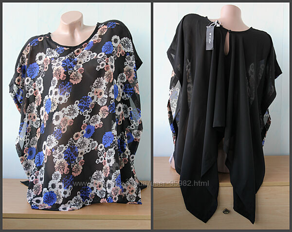 Летящая блуза оверсайз soul необычного кроя, бохо