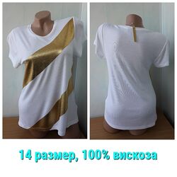 Белая с золотом футболка asos 