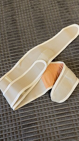 Бандаж до- та післяпологовий Алком.