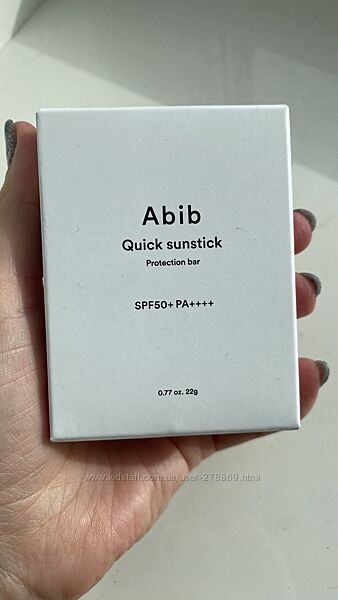 Abib Quick Sunstick Protection Bar SPF50 PA  сонцезахисний стік