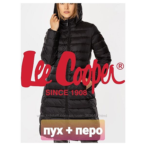 Пуховик Lee cooper пух  перо