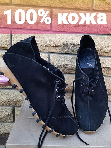 Качественные кожаные мокасины Comfort shoes