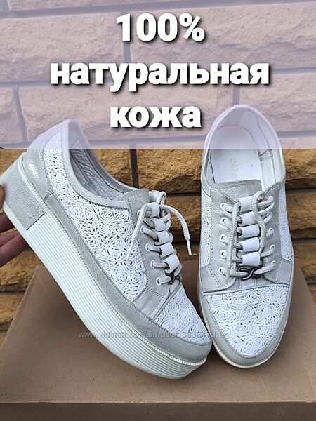 Удобные мокасины на платформе.