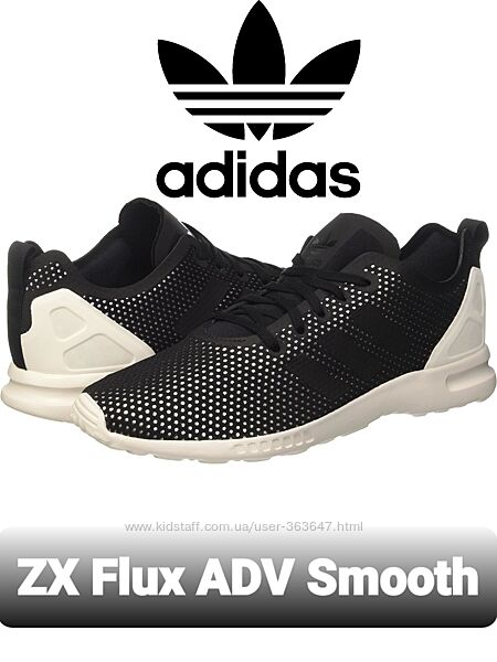 Удобные текстильные кроссовки от Adidas