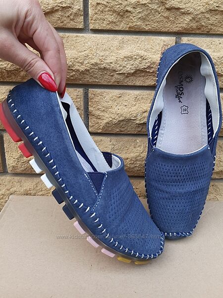 Мокасины cosmos comfort нубук Германия