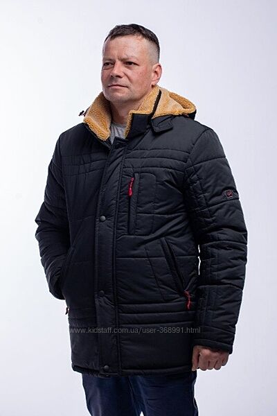 зимняя куртка мужская 50,52,54,56,58,60