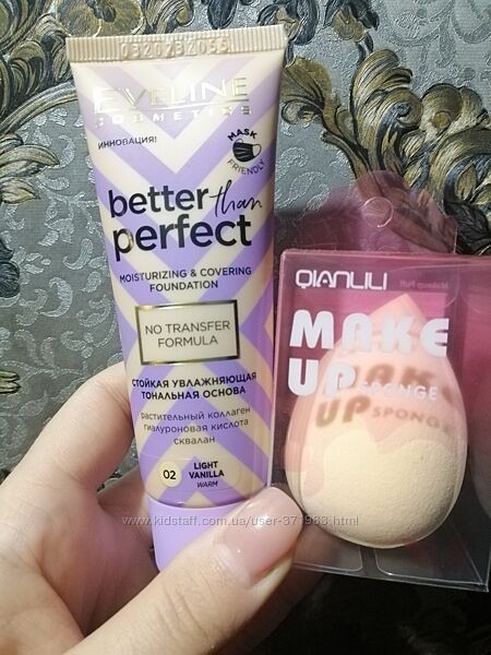 Тональный крем и спонжик