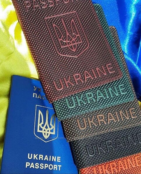 Обкладинка на паспорт шкіряна Ukraine 