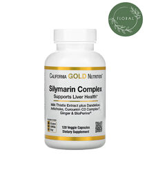 Силимариновый комплекс, силимарин, артишок,120 капсул