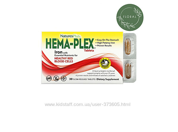 Natures Plus, Hema-Plex, hema plex, железо, комплекс с железом,30 таблеток
