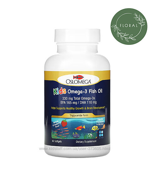 Oslomega, Норвежская серия, рыбий жир, омега для детей, omega-3 60 ...