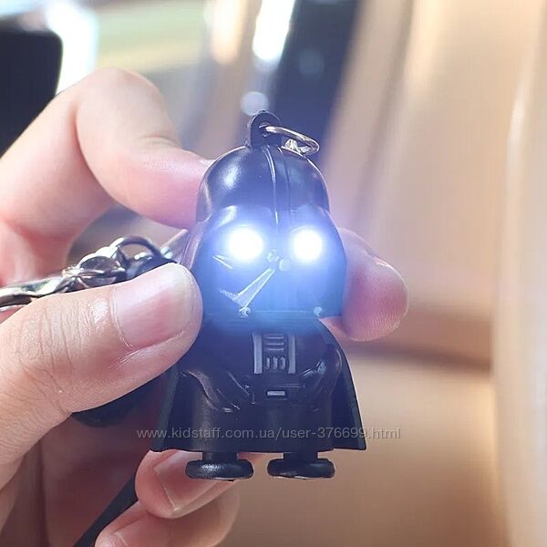 Брелок Дарт Вейдер Звездные войны светящийся фонарик карманный брелоки