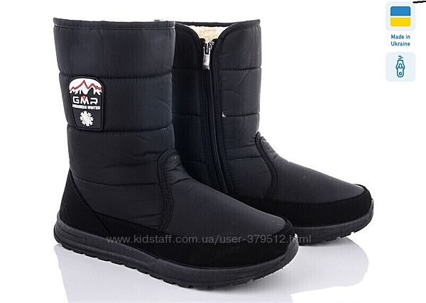 Мужские сапоги дутики Аляска, очень теплые.