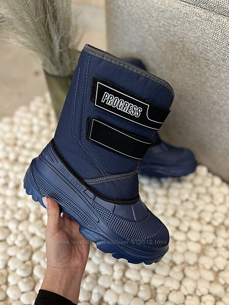 Детские водонепроницаемые дутики синие