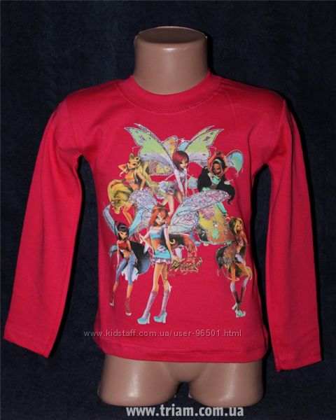 Модный реглан для девочки. 6-7лет. 128см.