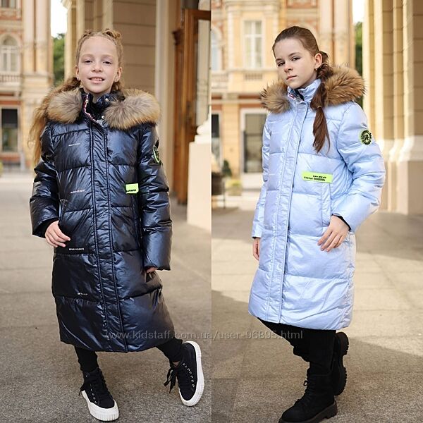 Зимове пальто Anernuo 20160