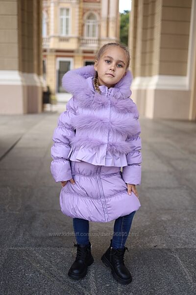 Зимний пуховик Кико 3384 с песцовой жилеткой