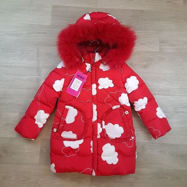 Зимове пальто Kiko 5322