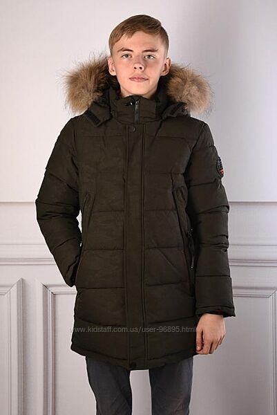 Зимова куртка Kiko 5026