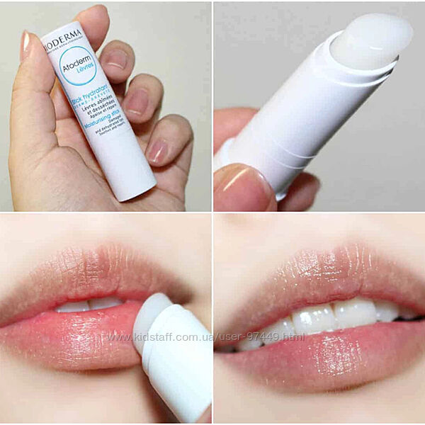 Бальзам для губ Bioderma Atoderm Levres
