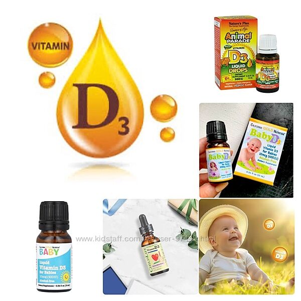 Органічний натуральный рідкий вітамін D3 для дітей з Iherb