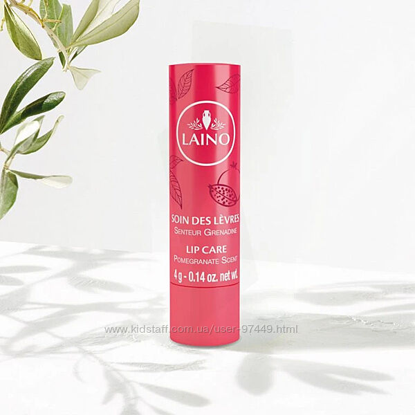 Зволожувальний стік для губ Laino Стик, бальзам для догляду за губами 4 г