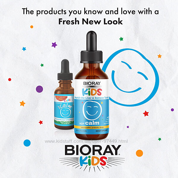 Bioray, NDF Calm, добавка для підживлення печінки й виведення токсинів
