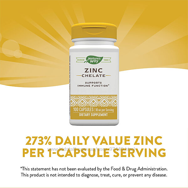 Nature´s Way, хелат цинку, 30 мг, 100 капсул