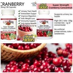 Natural Factors, CranRich, Super Strength, концентрат журавлини, 500 мг