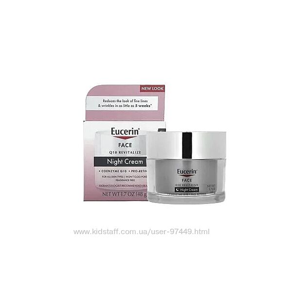Eucerin, нічний крем для обличчя, Q10 Revitalize, без ароматизаторів, 48 г 
