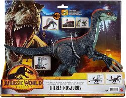 Динозавр Теризинозавр со Звуком Jurassic World Therizinosaurus, Mattel