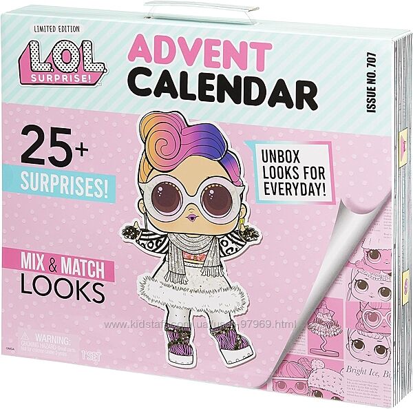 Лол Адвент Календарь 2022, LOL Surprise Advent Calendar, MGA