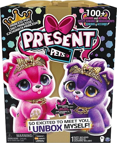 Интерактивный Щенок в коробке, Present Pets, Sparkle Princess