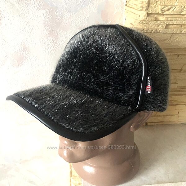 Мужские теплые шапки