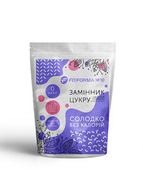 #2: № 10, 150 грамм