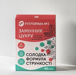 #4: № 5, саше 60 шт.