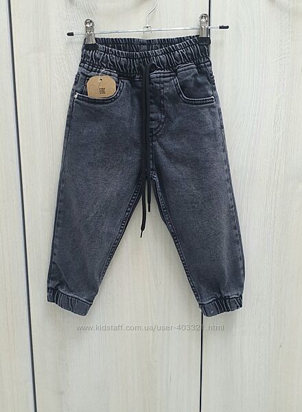 Джогеры, джинсы для мальчиков 