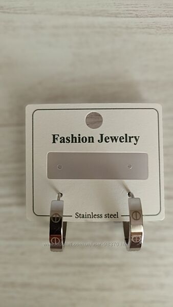 Сережки-кільця