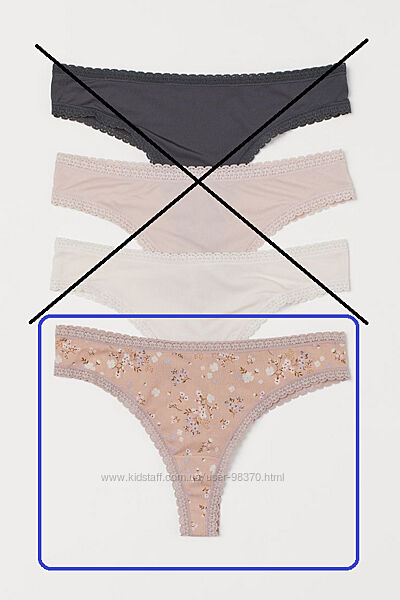 Трусики Н&М р. М