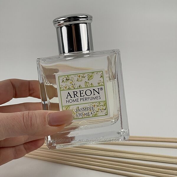 Аромадифузор повітря Areon Home Perfume Garden Jasmine 150 ml