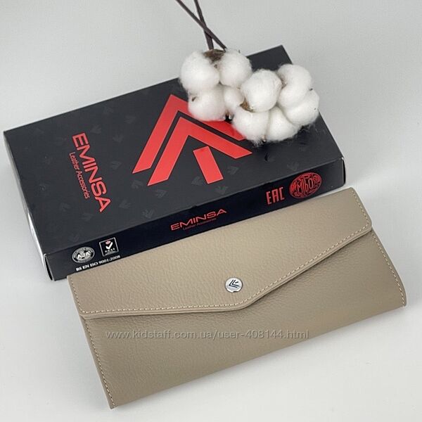 Гаманець жіночий шкіряний Eminsa 2184 9-21 бежовий