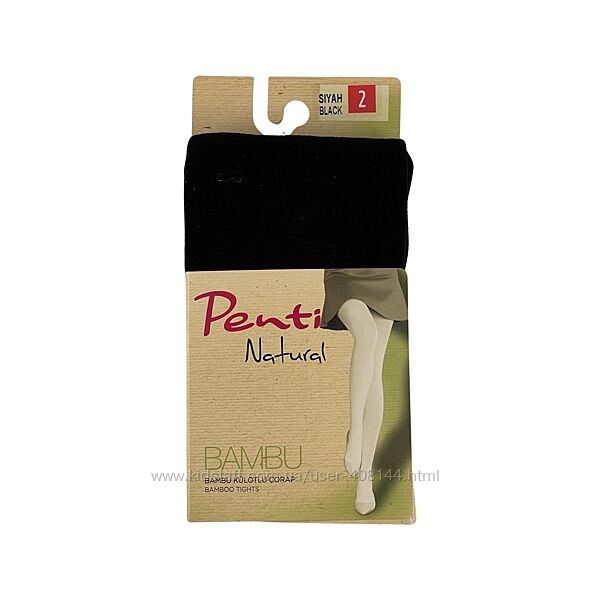 Колготки жіночі Penti Natural Bambuk 500 чорні Код PP507K black