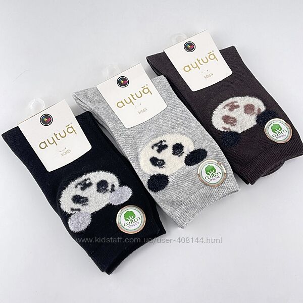 Шкарпетки жіночі Aytug Cotton 41080 високі Size 36-40 